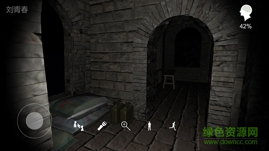 孙美琪疑案郎冥其 v1.0.0 安卓版2