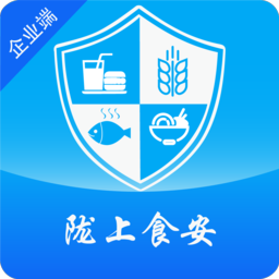 陇上食安企业端app(陇上食安商户端)