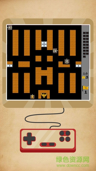 经典坦克大战 v1.1 安卓版0