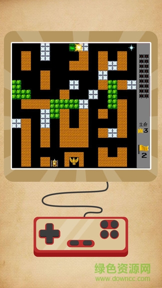 经典坦克大战 v1.1 安卓版1