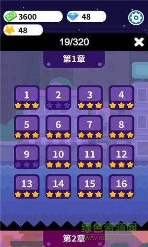 疯狂传送门 v1.0.1.1 安卓版2