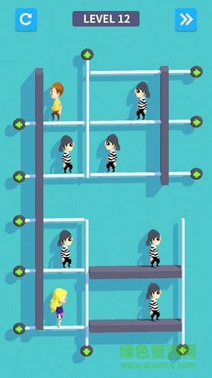 救救女票 v1.0.9 安卓版1