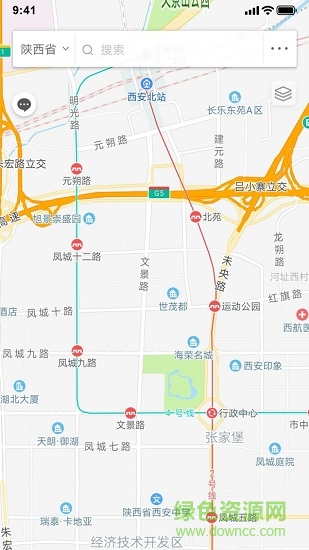 陕西阳光食安手机app v6.8.20 官方安卓版2