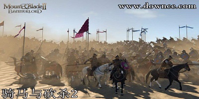 骑马与砍杀2领主-骑马与砍杀2中文版-骑马与砍杀2免steam