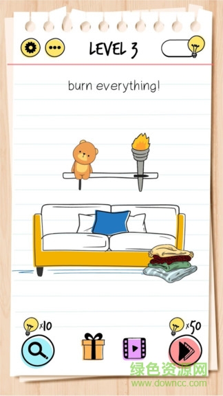 谜题急转弯 v0.76 安卓版1