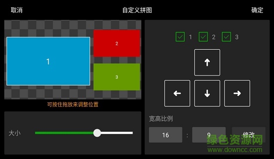 禾苗play app(hmplay) v2.6.3 安卓版3