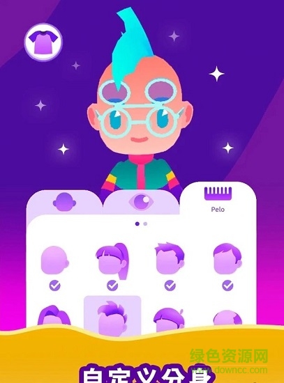 空闲生活模拟游戏 v1.0.2 安卓版1