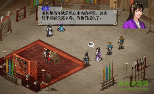 三国戏蔷薇传无限金钱版 v1.8.17 安卓内购版0