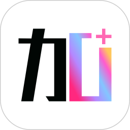 厦门趣加加拍卖