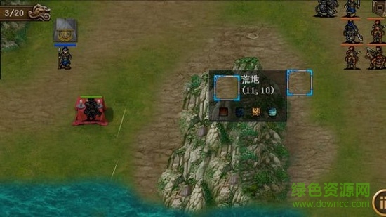 三国姜维传说内购正式版 v1.1.0 安卓无限元宝版1