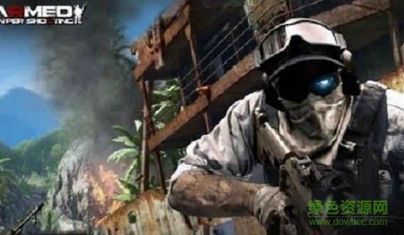 武装狙击手 v1.0.0 安卓版0