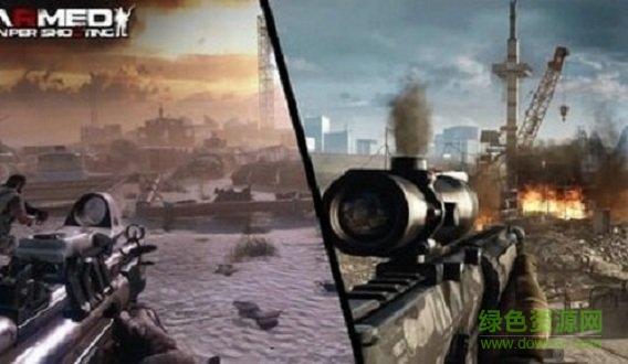 武装狙击手 v1.0.0 安卓版2