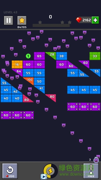 球球出击领红包正版 v1.2.4 安卓版2