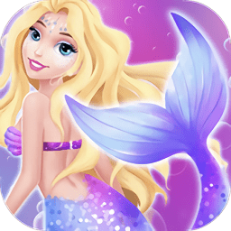 美人鱼的秘密游戏下载安装