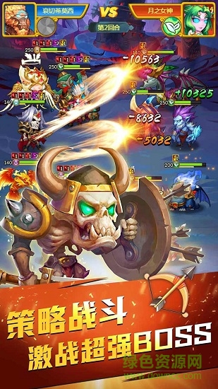 果盘部落总动员手机版 果盘部落总动员安卓版