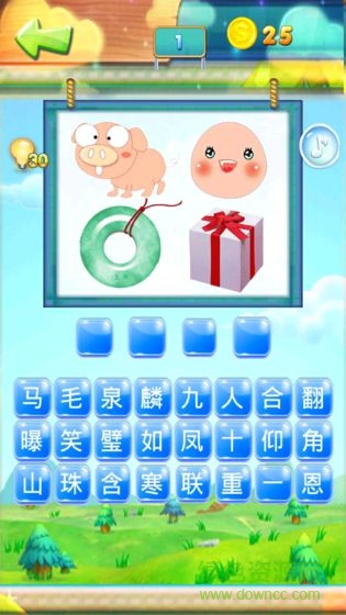 疯狂成语猜猜看2游戏 v2.0.28 安卓版0