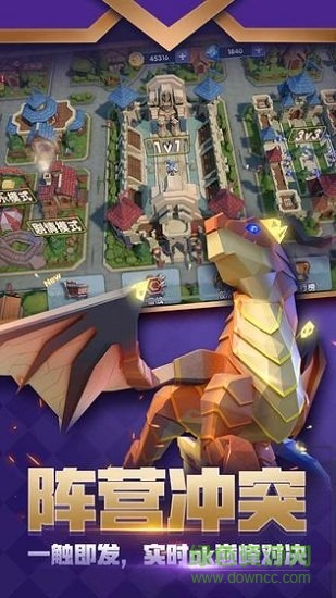 雷霆远征手游 v1.0.0 安卓版3