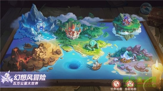 梦幻神兽 v1.0.9 安卓版3