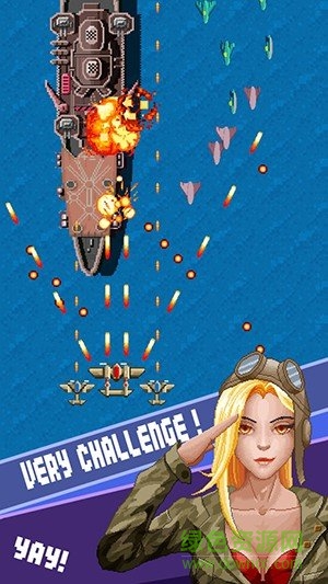 超时空战机 v1.0 安卓版1