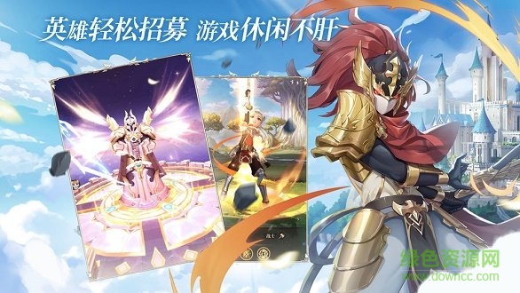 3k碧空战纪手游 v1.3.3 安卓版1