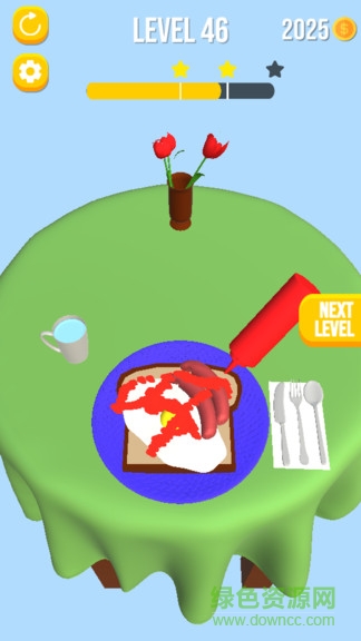 早餐营养师 v1.0.0 安卓版1