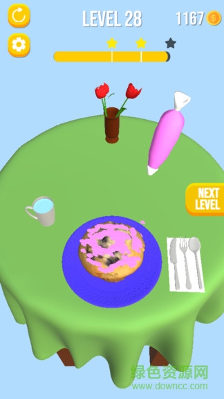 早餐营养师 v1.0.0 安卓版2