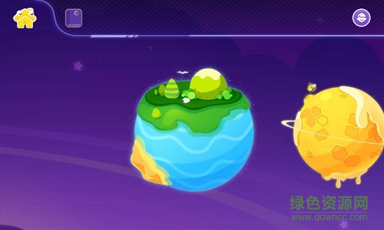 小火箭幼儿园app v3.9.0 安卓版0