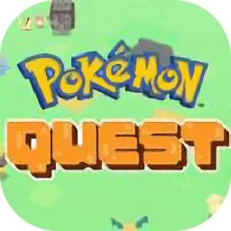 宝可梦的融合进化实验室