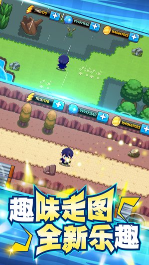 精灵宝可梦coco游戏 v3.0 安卓版2