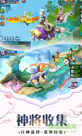 腾讯御灵师手游 v1.1.10 安卓版0