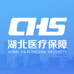 湖北智慧医保官方