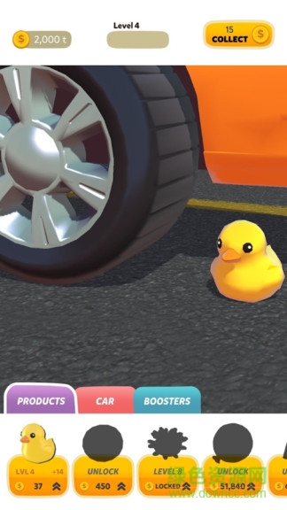 轮胎碾压 v2.4.5 安卓版0