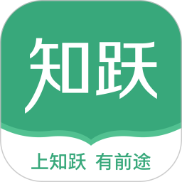 知跃app官方下载