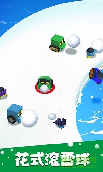 滚雪球大作战无限钻石金币版 v1.0 安卓免费版2