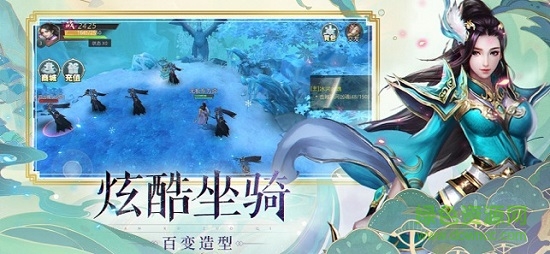 宸汐情缘领红包手游 v4.7.0 安卓版1