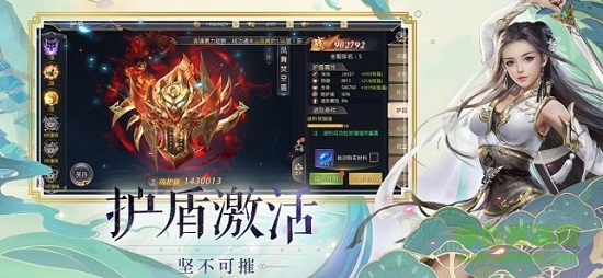 宸汐情缘领红包手游 v4.7.0 安卓版2