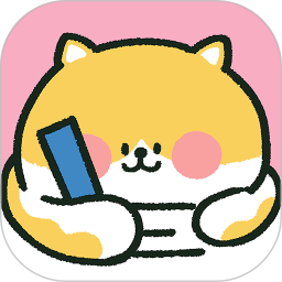 喵喵记账app下载