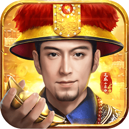 芝麻小县令官方下载