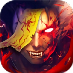 茅山傀儡传qq微信版