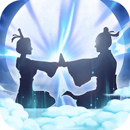 修真奥利给风之力游戏下载