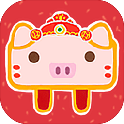 萌猪一笔画红包版