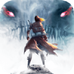 吞天异兽录手游下载