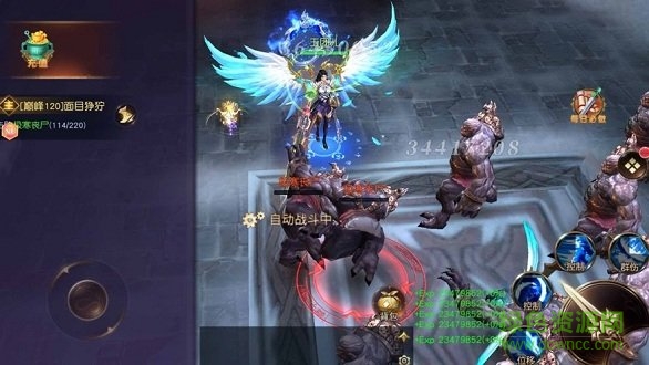 游戏山海经之神兽来了 v010420 安卓版0