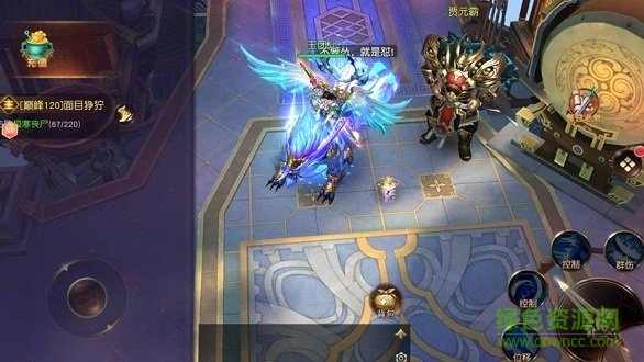 游戏山海经之神兽来了 v010420 安卓版1