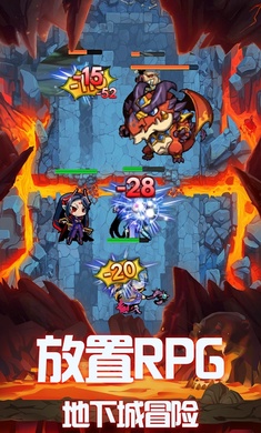 地下城的勇者传说内购修改版 v1.0.0 安卓无限金币版2
