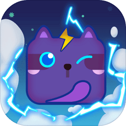 一起消方块领红包