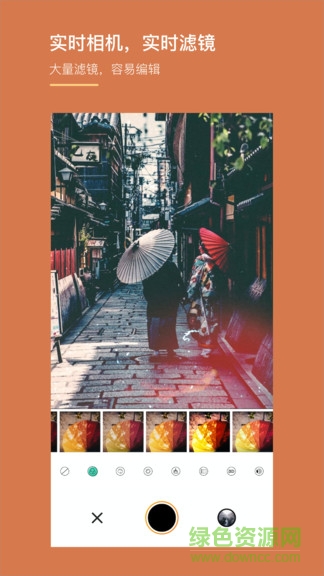 koda cam v1.0.1 安卓版0