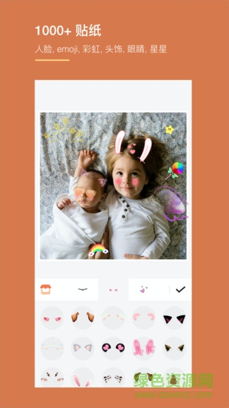 koda cam v1.0.1 安卓版2