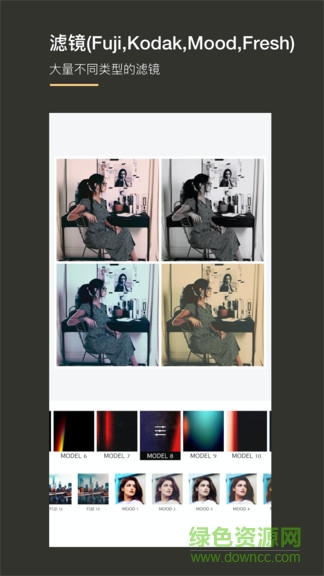 koda cam v1.0.1 安卓版3