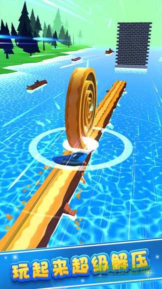 木工削削乐 v1.0.1 安卓版0